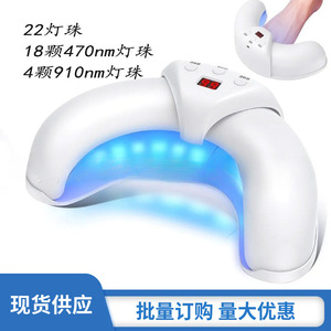 Dispositivo de desinfección de uñas con 22 luces LED, funciona con batería y pantalla digital para el cuidado de las uñas - Product Image 3
