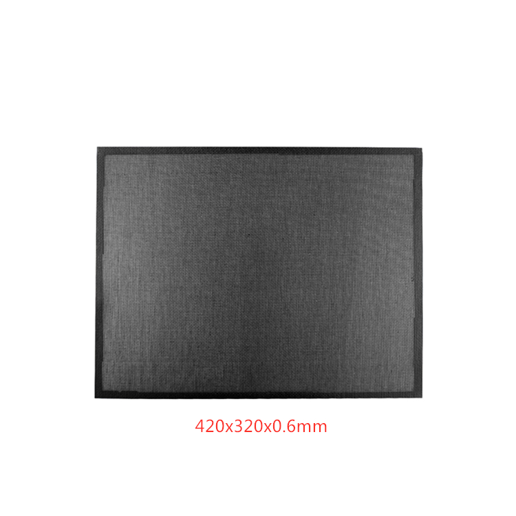 420*320mm