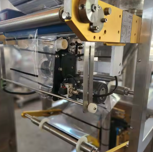 Machine d'emballage automatique haute précision HL460S pour papier/film, 10-75 sachets/min, 50-2000 ml, pour jus, miel, semi-liquides, 220V/380V - Product Image 4