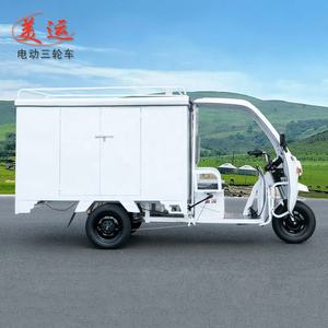 Meiyun รถสามล้อไฟฟ้าตู้แช่เย็น3ล้อสามล้อตู้แช่แข็ง - Product Image 4
