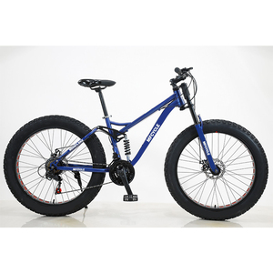 Bicicleta Deportiva de Acero de 29 Pulgadas con Suspensión Trasera, Bicicleta Especializada con Amortiguación, Pedal Ordinario, Neumático Grueso, Bicicleta de Montaña de 29 Pulgadas - Product Image 1