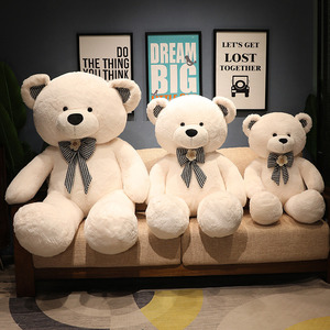 Cuddle Bear Muñeco gigante Mediano a extra grande Oso de peluche Trapo de peluche para regalo de niña Oso Panda Inspiración - Product Image 3