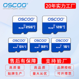 Dvr <b>Memory</b> <b>Cards</b> Tf Microsd <b>Card</b> 16gb 32gb 64gb 128gb 256gb High Speed 85mb S For Robots Drones Factory Direct - Product Image 5