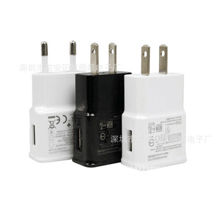 Travel <b>Adapter</b> 5V 1A <b>USB</b> Charger For Mobile Phone With European <b>Plug</b> - Product Image 5
