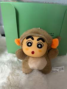 Crayon <span class=keywords><strong>pequeño</strong></span> Nuevo gran cola de peluche vinilo caja ciega mochila colgante figura ornamento regalo, regalo de cumpleaños - Product Image 6