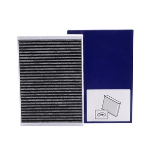 沃尔沃路虎驾驶室空气滤清器30767024 30767022 LR000899 LR000901 LR039612 31366124 31390880 30733893 31449209 CUK2733 - Product Image 1