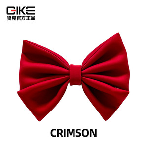 GIKE หมวกกันน็อคโบว์ไทสีแดงเข้ม อุปกรณ์เสริมรถจักรยานยนต์พลาสติก - Product Image 1