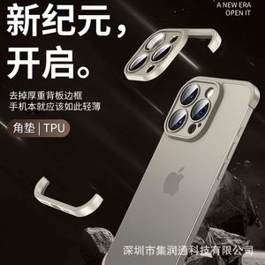 ขอบโลหะเปลือยรู้สึกเหมาะสำหรับเคสโ<span class=keywords><strong>ท</strong></span>รศัพ<span class=keywords><strong>ท</strong></span>์ IPhone14Pro มีฟิล์มเลนส์สี่มุม<span class=keywords><strong>ท</strong></span>นต่อการตก13 - Product Image 2