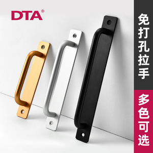 Poignée de porte en alliage d'aluminium à montage en surface DTA, installation facile pour porte - Product Image 5
