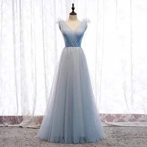 QUEENS GOWN light blue sequin beaded soft tulle lace-up A-line princess prom dress