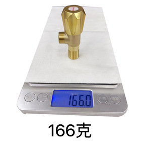 Válvula angular de cobre con rosca macho de 1/2 pulgada, acabado en latón para calentador de agua, válvula de cierre de agua fría y caliente - Product Image 1