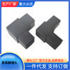 Conector de esquina cuadrado de plástico 25x25 20x20 30x30 negro, duradero, para muebles, soporte de esquina para estantes - Product Image 5