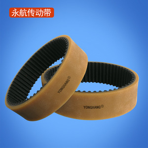 Yonghang Synchronous Belt 5M-290-29+3N Wear Resistant For <b>Wire</b> <b>Stripping</b> <b>Machine</b> - Product Image 2