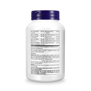 Vitamines de haute qualité pour soutenir la réponse du corps au stress et stimuler le système immunitaire, 120 capsules, complément alimentaire - Product Image 6