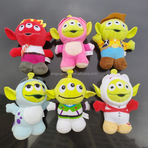 Jouets en peluche personnalisés XingYuan OEM, animaux de dessin animé, rembourrage en coton PP, peluche super douce, finition lavée, jouet anti-stress pour <span class=keywords><strong>anniversaire</strong></span> - Product Image 5