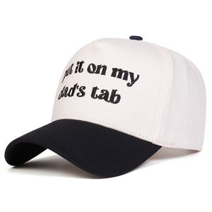 Cappellino da Baseball Unisex Retrò con Slogan Ricamato, Bicolore, Antivento per Attività all'Aperto - Product Image 2