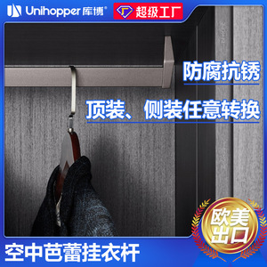 อุปกรณ์ยึดราวแขวนเสื้อผ้า TS1409 แบบสอดสลักเกลียว ราวเดี่ยว รูปทรงสี่เหลี่ยมผืนผ้า ราวแขวนเสื้อผ้า ตู้เก็บของ - Product Image 5