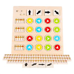 Wooden Children's Early Education Matching <b>Puzzle</b> Cognitive Color Direction Parent-Child Interactive Educational Toys - Product Image 4