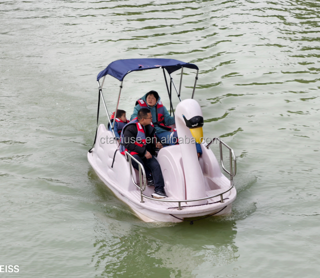 PE Plastic Paddle Boat for 2-4 Riders with Pedal System for Water Playground or Resort Rentals