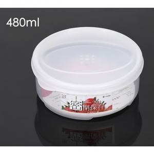 Inomata Idear contenitore e conservazione degli alimenti per contorno rotondo medio poco profondo - Product Image 1