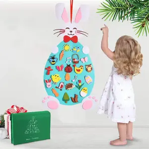 2024挂在墙上复活节派对装饰糖果礼品袋儿童花复活节手提袋毛毡兔子复活节篮