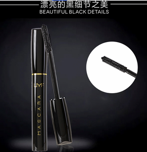 Máscara de Volumen Artístico Vegano 4D Resistente al Agua, Máscara de Ojos Grandes, Color Negro, Característica Rizada, Forma Líquida - Product Image 5