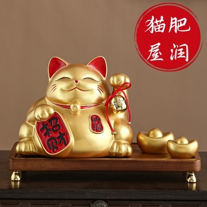 เครื่องประดับรูปแมวนำโชคเพื่อเปิดเป็นของขวัญต้อนรับต้อนรับเข้าสู่โต๊ะทำงานของตกแต่งบ้านบ้าน - Product Image 1