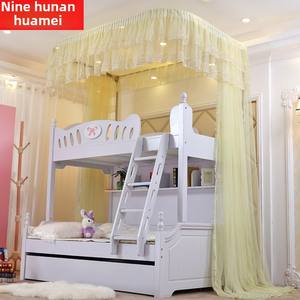 Soporte telescópico ajustable <span class=keywords><strong>para</strong></span> uso doméstico, <span class=keywords><strong>mosquitera</strong></span> de poliéster y riel de guía <span class=keywords><strong>para</strong></span> litera alta-baja <span class=keywords><strong>para</strong></span> niños, modelo 1.21.5 - Product Image 3