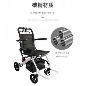 Silla de Ruedas Portátil Plegable Ligera de Acero al Carbono, Manual, Apta para Avión, para Uso de Personas Mayores - Product Image 1