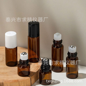 Amber Glass Roll On Bottles 1ml 2ml 3ml 5ml Essential Oil Sample Dispensing Bottles For Aromatherapy - Product Image 5