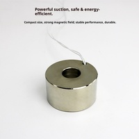 Boya BYH-4022 Micro-aimant à ventouse électromagnétique DC pour usage domestique et automobile, en acier, petite taille, autres produits basse tension