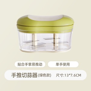 Stainless Steel Manual Garlic Press Masher Handheld Kitchen <b>Tool</b> for Puree PP Crusher for Home Commercial Use Made From Bamboo - Product Image 3