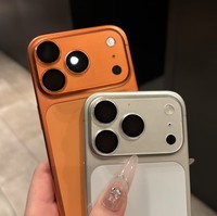 Protection d'objectif photo en verre trempé double couleur anti-rayures pour iPhone 18 17 16 15