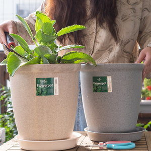 Produits <span class=keywords><strong>de</strong></span> <span class=keywords><strong>jardin</strong></span> Deepbang 100% naturels écologiques Pots <span class=keywords><strong>de</strong></span> fleurs ronds modernes en plastique biodégradable pour plantes - Product Image 2