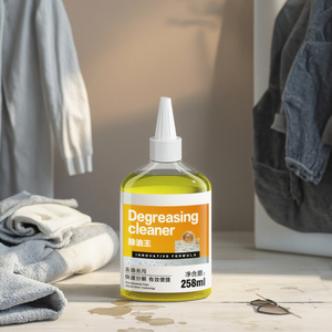 Dầu quần áo vết treater quần áo khử nhiễm Gel vải nhẹ nhàng chất tẩy rửa hiệu quả cho vết bẩn dầu - Product Image 6