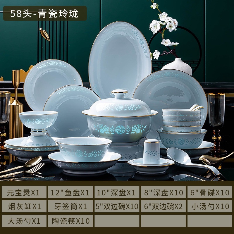 Jin Fu Zi Linglong 58 têtes