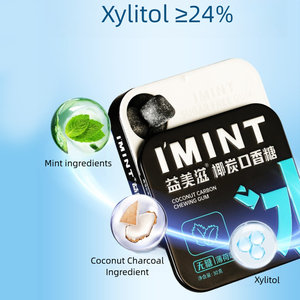 I'mint dừa Carbon nhai kẹo cao su 30g hơi thở tươi lâu Dâu Tây Việt Quất chanh bạc hà hương vị Suger kẹo cao su miễn phí - Product Image 3