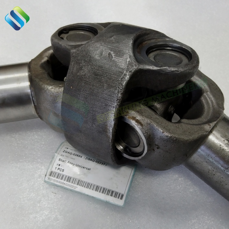 ZGAQ-03584 R170W-7 R180W-9A Excavator Part - Reliable Shaft