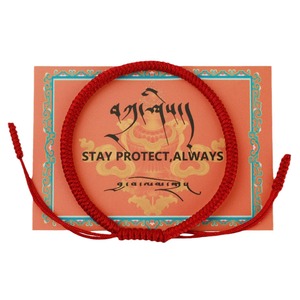Pulsera tejida con nudo Vajra, pulsera protectora de monje ajustable, pulsera tejida roja de bendición de la suerte tibetana - Product Image 5