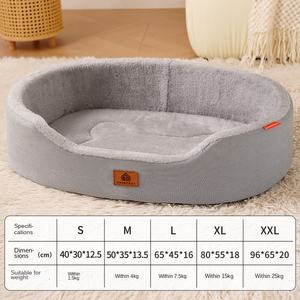 Coussin <span class=keywords><strong>de</strong></span> niche pour <span class=keywords><strong>chien</strong></span> <span class=keywords><strong>de</strong></span> taille moyenne, universel, quatre saisons, <span class=keywords><strong>tapis</strong></span> intérieur amovible, tissu en cuir <span class=keywords><strong>de</strong></span> litchi, modèle bateau TOP-21122 - Product Image 6