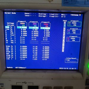 Reparación de Registrador de Papel Yokogawa TW500: Pantalla Inexacta, Alarma de Fallo, PLC - Product Image 2
