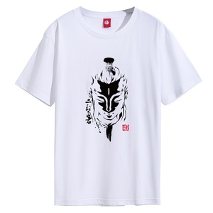 Shanghai Original Erlang Shen Jun 343 Camiseta informal de algodón puro con cuello redondo y manga corta, ajuste holgado, con estampado de personajes - Product Image 6