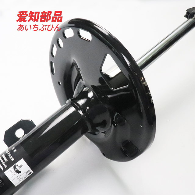 ★宗★ スカウト情報】 宗は【MV衣装】＆【オリジナルSPP】 マヨイは