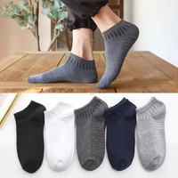 Chaussettes de sport décontractées pour jeunes, en coton, élasthanne et polyester, anti-odeur, respirantes, avec logo sur le dessous – Collection Printemps 2026 – Vente Flash