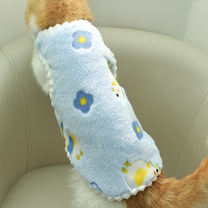 Cute Floral Pet Vest Fleece Lined Thickened For <b>Cats</b> And Dogs Autumn Winter Wear - Product Image 2