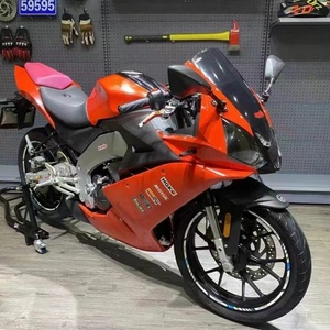 Moto Supersportiva <span class=keywords><strong>Aprilia</strong></span> GPR150-250R Usata, Monocilindrica, Raffreddata ad Acqua, ABS, 6 Marce, Trasmissione a Catena, Motore Brushless, Serbatoio da 15.4L - Product Image 4