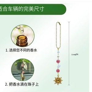 Colgante de cristal para coche con perlas y cuentas de piedra para decoración interior del coche, regalo unisex - Product Image 3