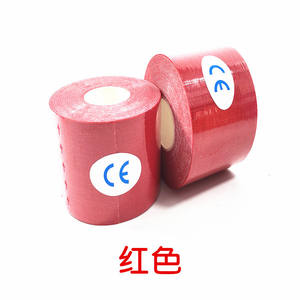 Cinta de Kinesiología Elástica, Vendaje Deportivo de 5 cm, Cinta Adhesiva Morada para Soporte Muscular en Tenis, Unisex, Pegamento Acrílico, Certificación CE - Product Image 2