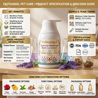 Shampooing Sec Moussant pour Animaux 300ml Lavande Apaisante Nettoyant Sans Eau pour Chiens et Chats Contrôle des Odeurs Sans Larmes Sans Eau Marque Privée