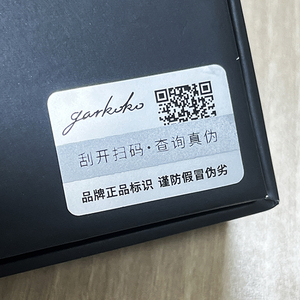 ملصقات أمان مخصصة ذاتية اللصق مقاومة للماء والأشعة فوق البنفسجية مع رمز QR هولوغرافي مضاد للتزوير - Product Image 5